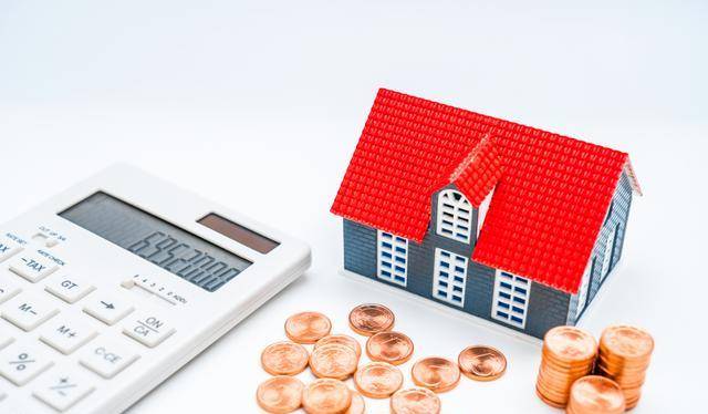 房地产市场利率_房地产利率新政_利率与房地产价格