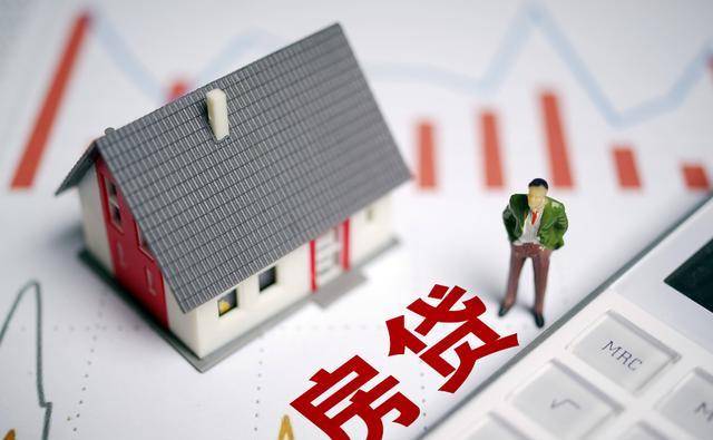 房地产利率新政_房地产市场利率_利率与房地产价格