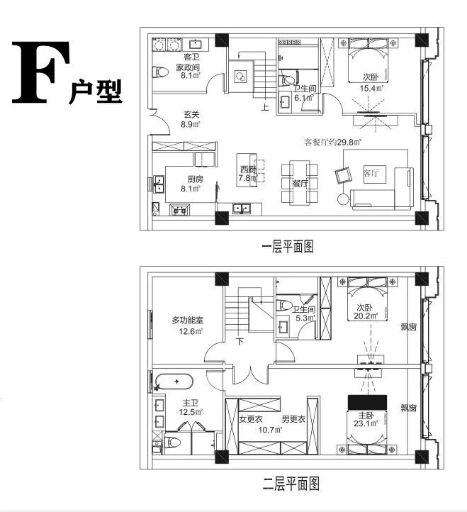 杨浦区的复式房子_上海复式公寓价格_杨浦区复式公寓价格