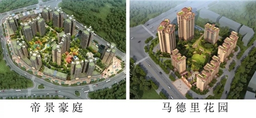 广汉2021年房价_广汉市商铺价格_广汉商住房价格