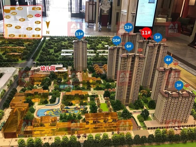 深圳小户型多少钱？买卖房子的网站有什么？