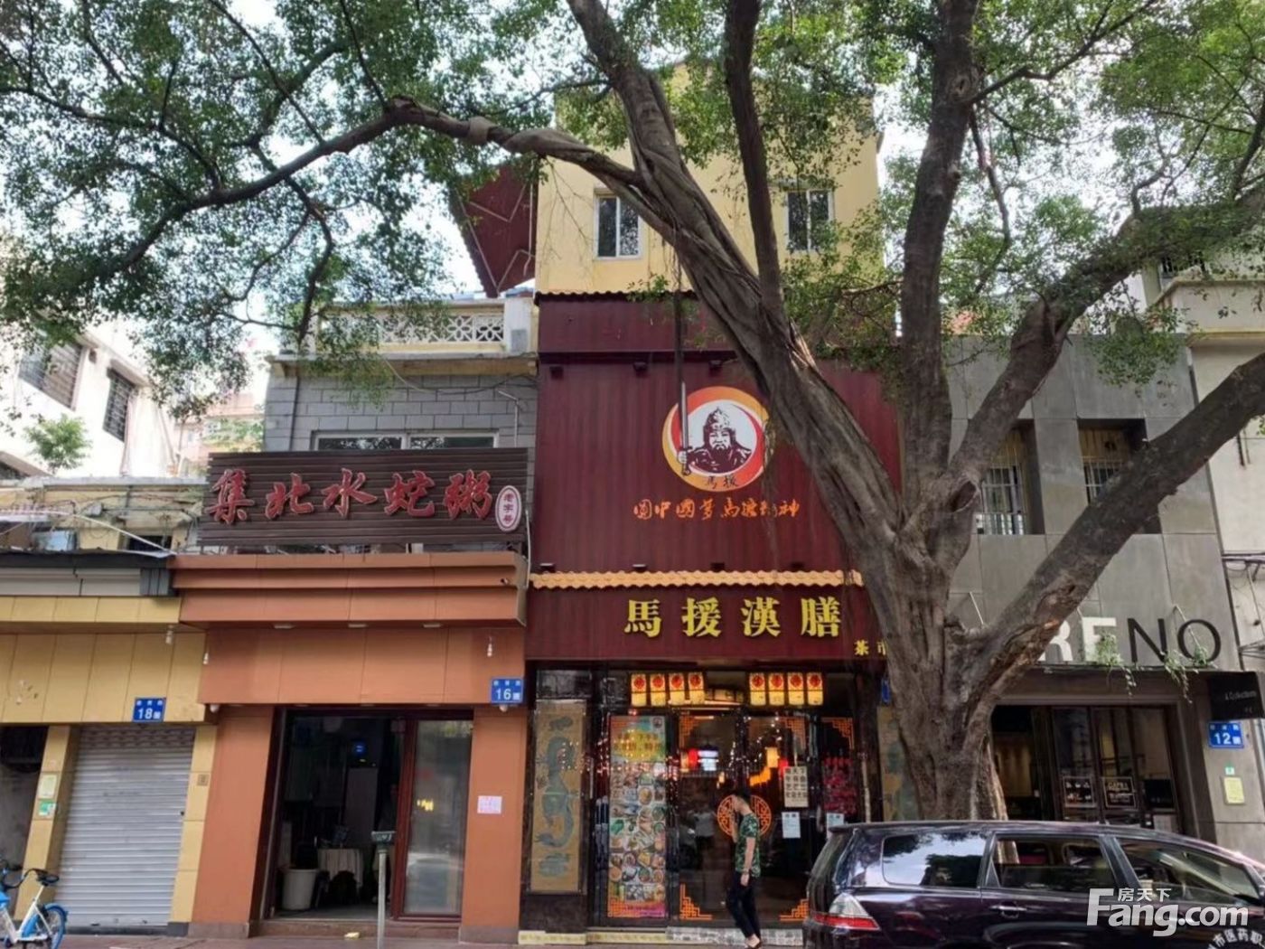 北京路商圈少有出售 临街餐饮铺