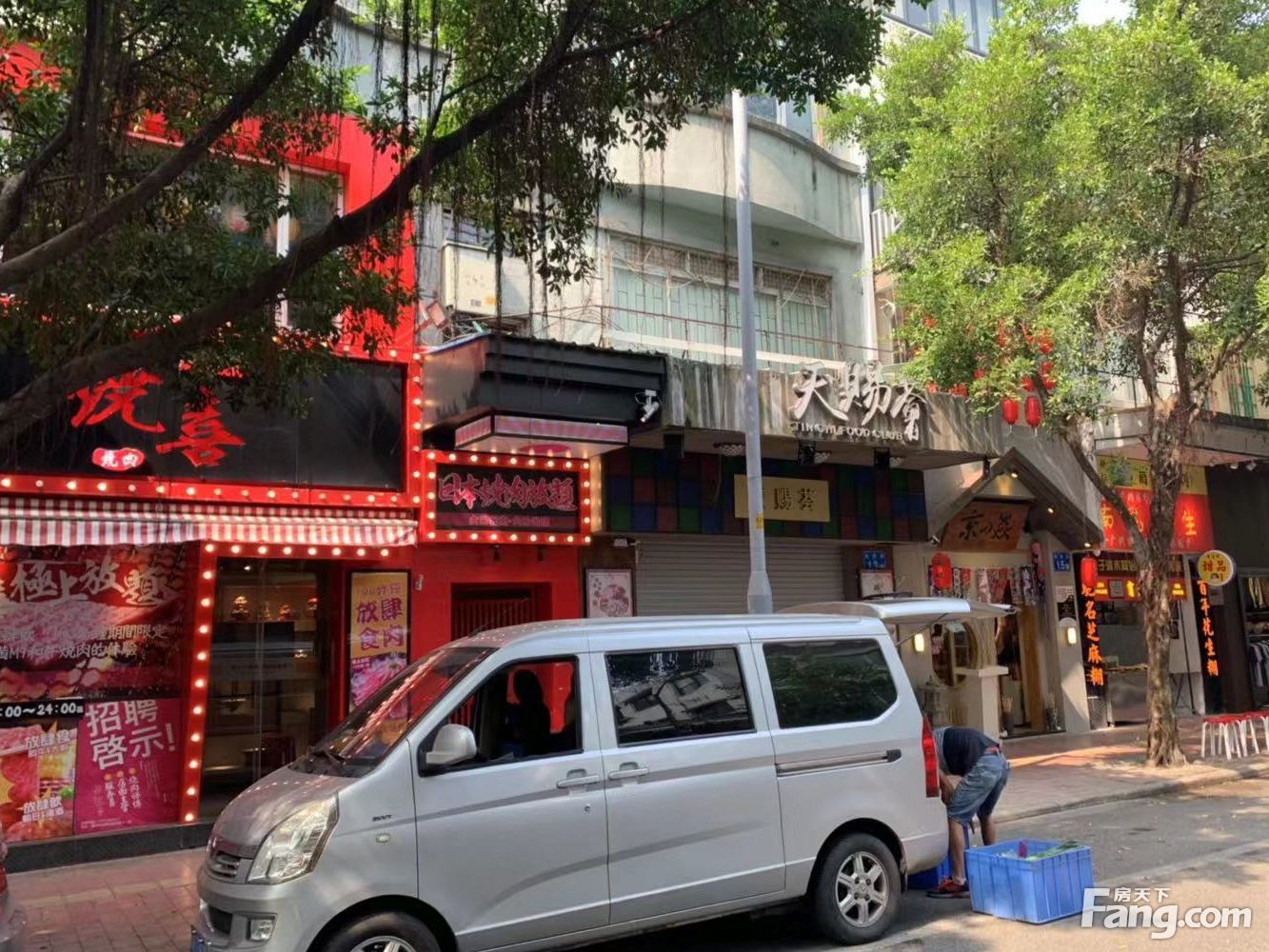 北京路商圈少有出售 临街餐饮铺