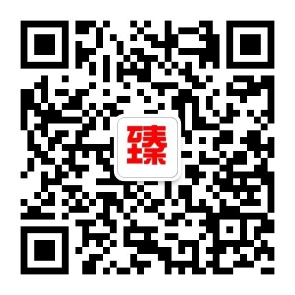 香港商住房价格_2016武汉住房商贷利率_建行个人住房商贷