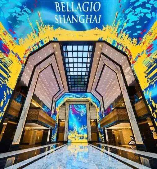 上海苏宁宝丽嘉酒店