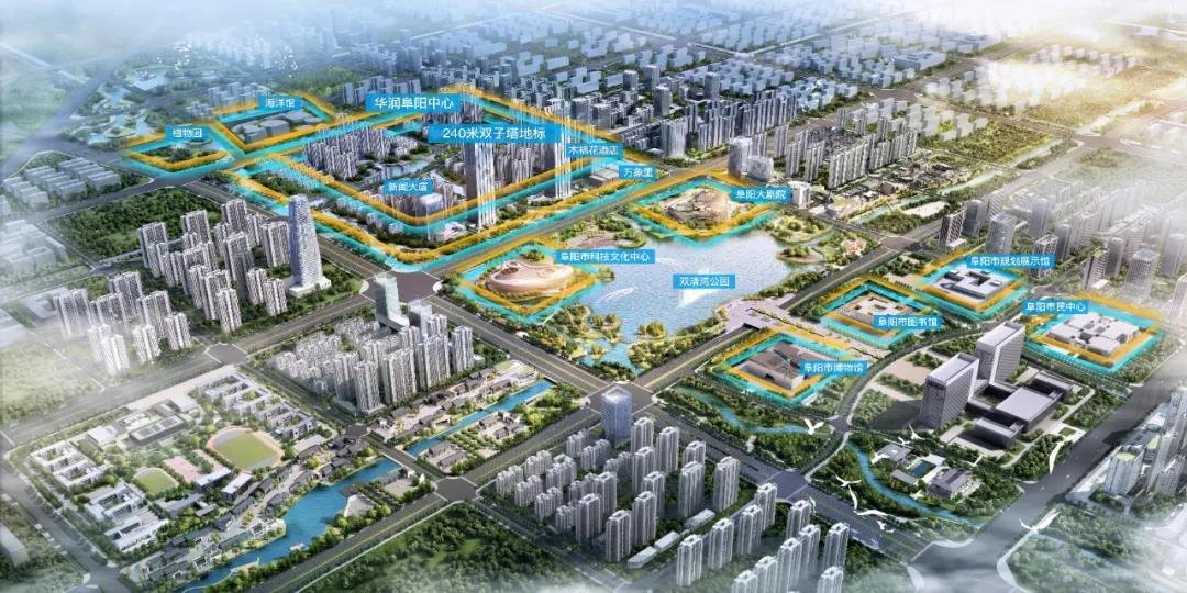 北京大兴机场木棉花酒店开业，未来也将落户阜阳！华润置地助力城市能级提升