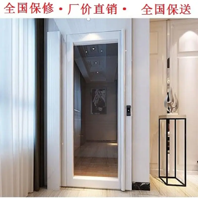 家用4层小型电梯多少钱_液压家用别墅小型电梯_小型六楼家用电梯价格
