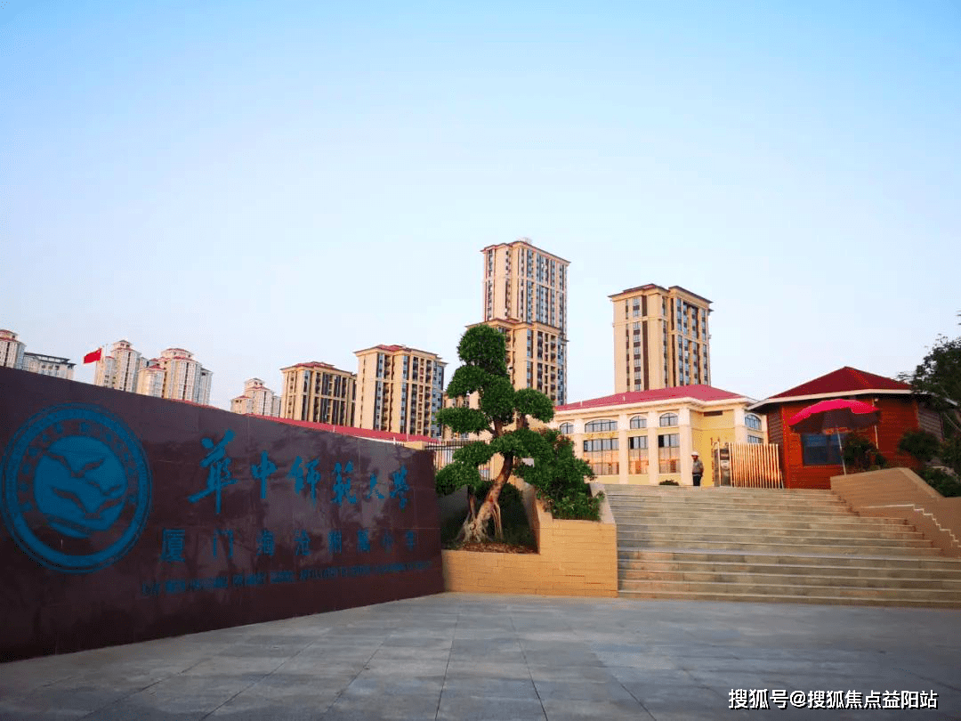 上海城贸展览服务有限公司_上海自贸城的价格_上海国际贸易城