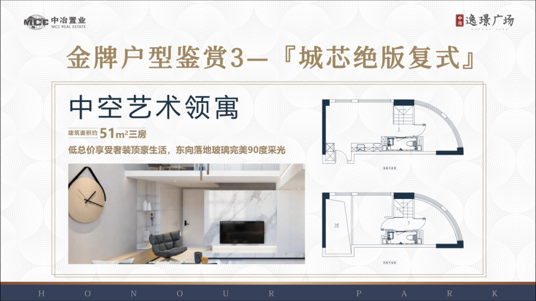 国广公寓价格_广州的公寓值得买吗_广州的公寓哪个比较好