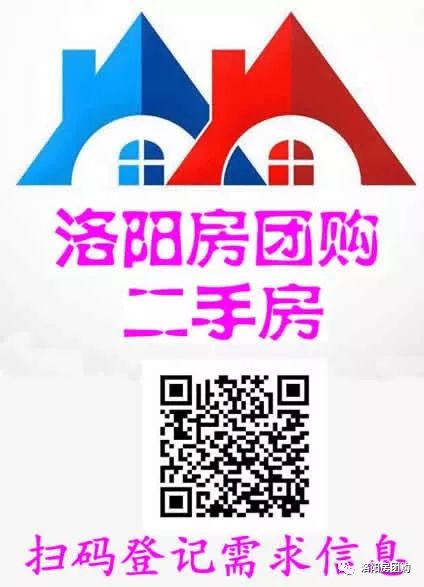 郑州房产权是多少年_郑州房产限价标准_郑州小产权价格