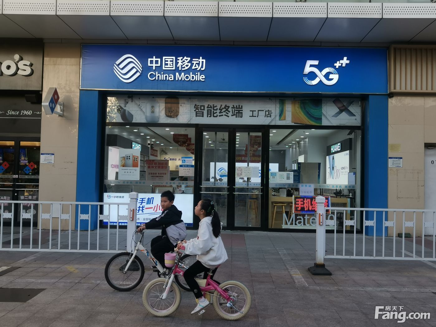 (诚售) 中国移动承租 年租金11万 紧邻地铁站 不缺人流